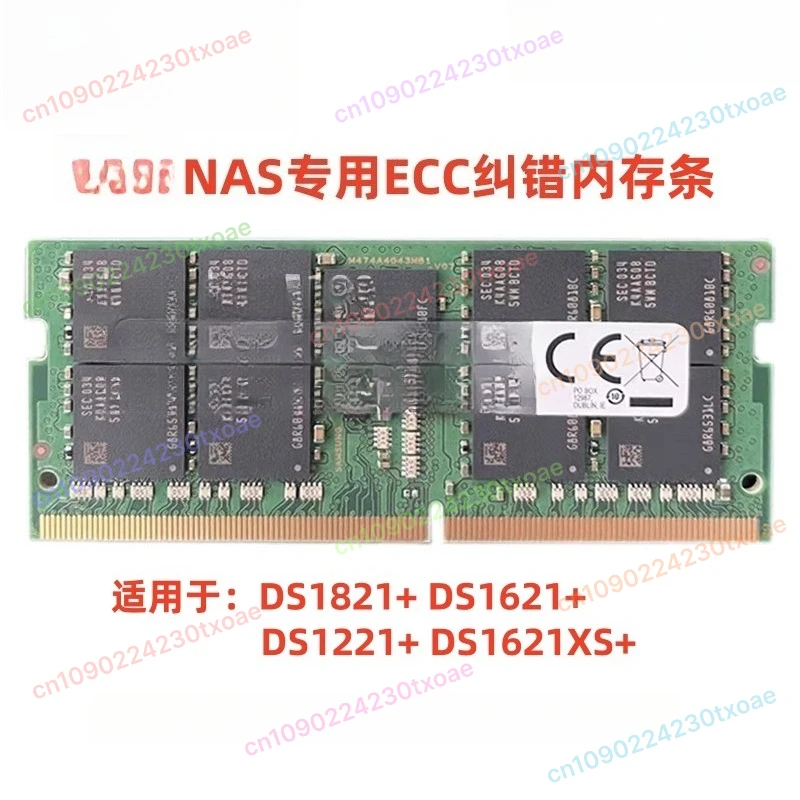 ذاكرة ECC لـ Synology DS1221+ DS1621+ DS1821+ DS1819+ 8GB 16GB 32GB 2666MHz DDR4 RAM متوافقة
