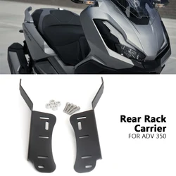 Motorcycle Accessories Black For Honda ADV350 ADV 350 adv350 Adv 350 Luggage Rack Rear Seat Tail Box Cargo Shelf Bracket