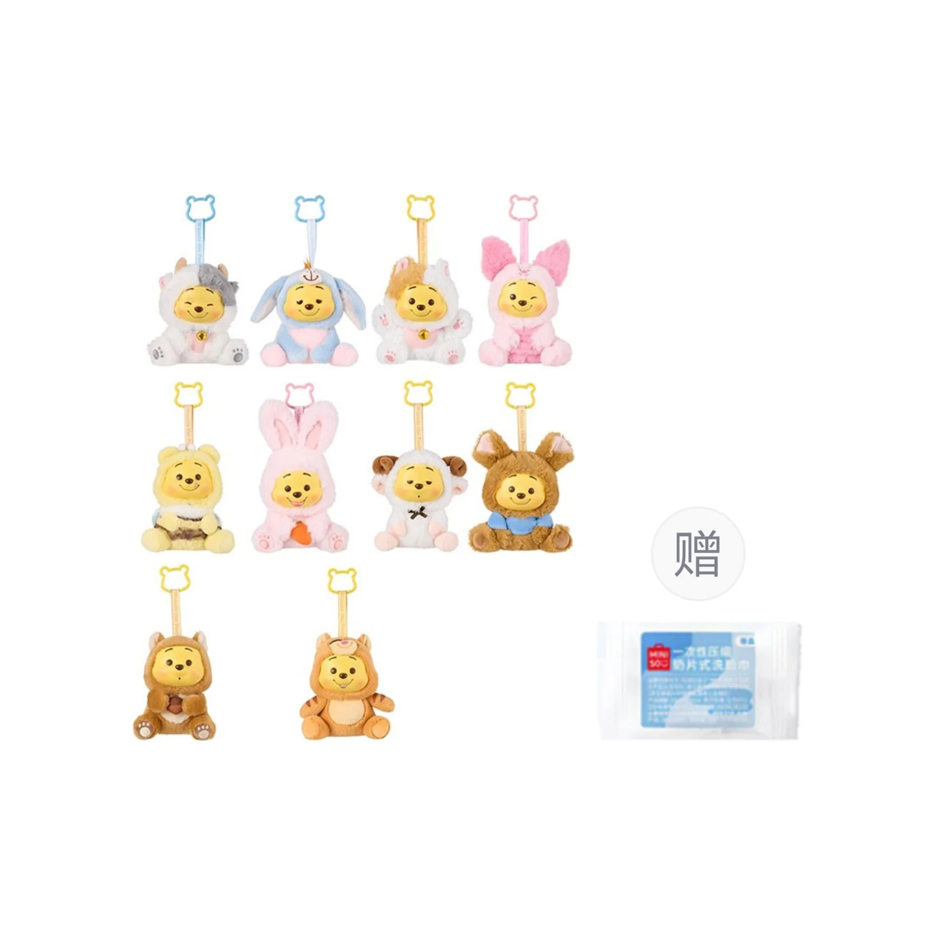 MINISO x Disney Colección Winnie The Pooh Naughty Party Muñeco de Peluche de Vinilo con Encanto Cajas Sorpresa