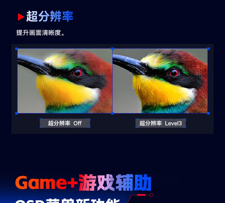 * Monitor de jogos de 27 polegadas 2K180Hz Tela de jogos de computador IPS RÁPIDA P2710R