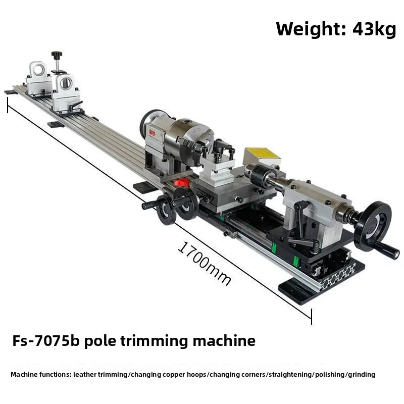 2024 Popular FS-707…