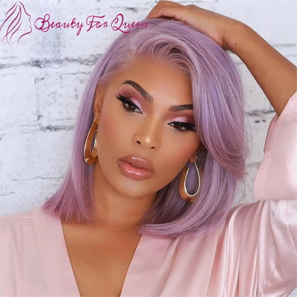 

Короткий прямой парик-боб из бразильских окрашенных человеческих волос, светло-фиолетовый, плотность 200, с прозрачной кружевной передней частью 13x4, для косплея, для женщин