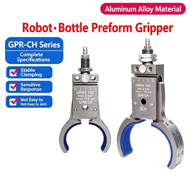 Robot Bottle Embryo Fixture, Circular Pneumatic Small Clamp with Magnetic Induction Gripper GPR30/40/50/60