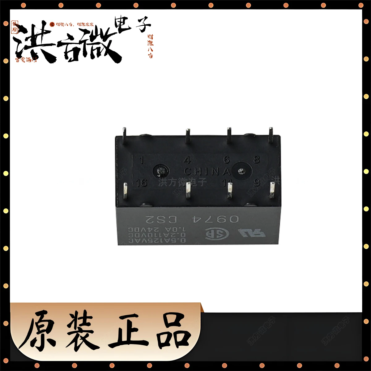 G5V-2-H1 5VDC 12VDC 24VDC NEW Original Signal Relay DIP 8PIN GEN PURPOSE DPDT 1A 5V 12V 24V DC5 DC12 DC24 G5V-2 Low Signal Relay