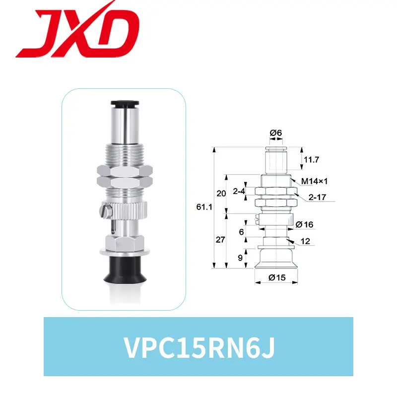 JXD PISCO Pneumatic Suction Cup VPC/VPD15/20/25/30/40RN-6J Single Layer Round Black NBR Vacuum Sucker Set