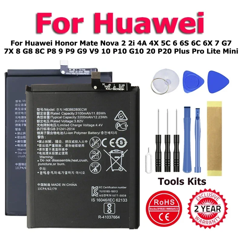 Battery For Huawei Honor Mate Nova 2 2i 4A 4X 5C 6 6S 6C 6X 7 G7 7X 8 G8 8C P8 9 P9 G9 V9 10 P10 G10 20 P20 Plus Pro Lite Mini