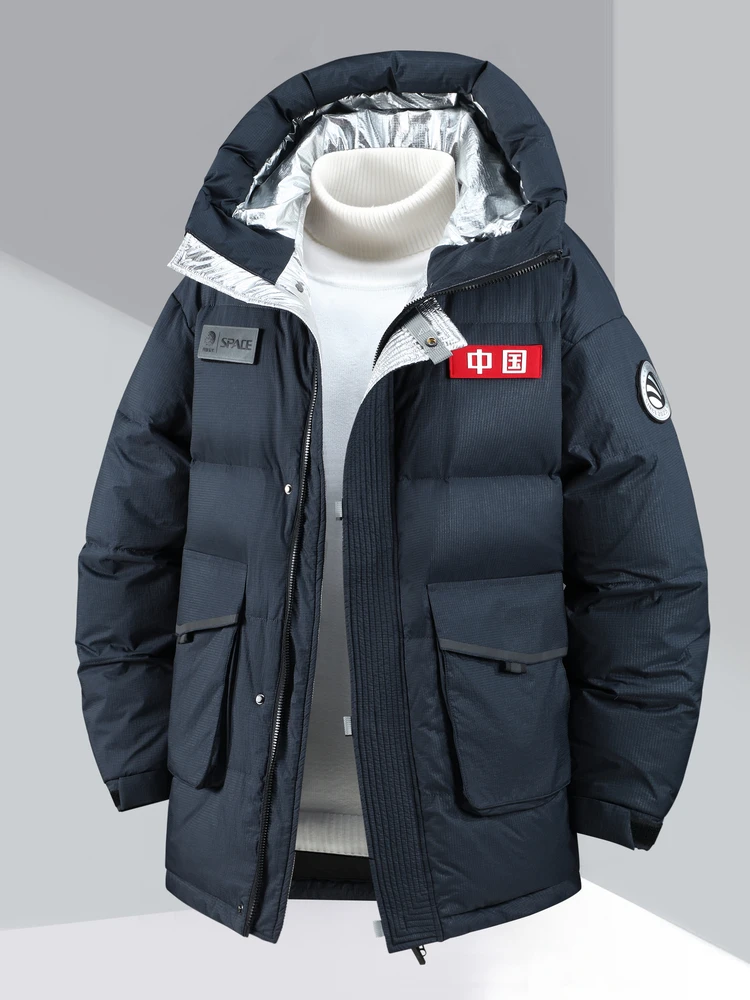 

Мужская удлиненная утепленная пуховая парка большого размера, морозостойкая рабочая куртка, белая пуховая верхняя одежда больших размеров