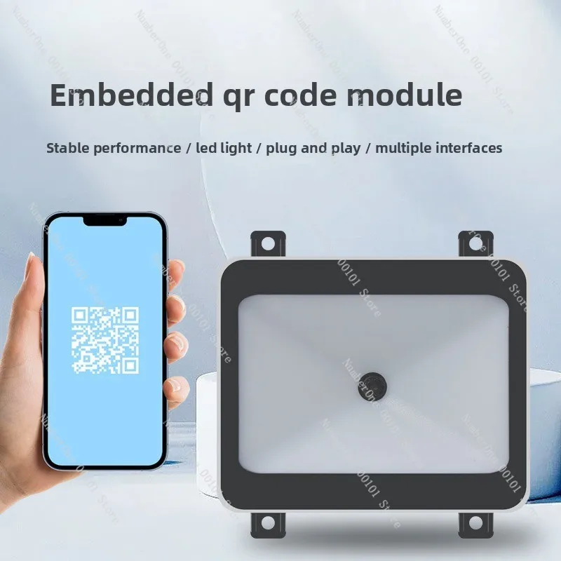 Embedded QR code scanning and identification module | Barcode scanner