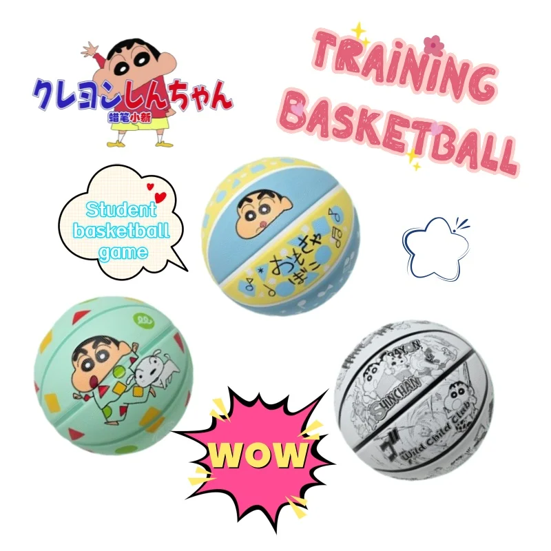 

Crayon Shin-chan high-value creative personality students basketball game special hide-and-seek cartoon training basketball ball
