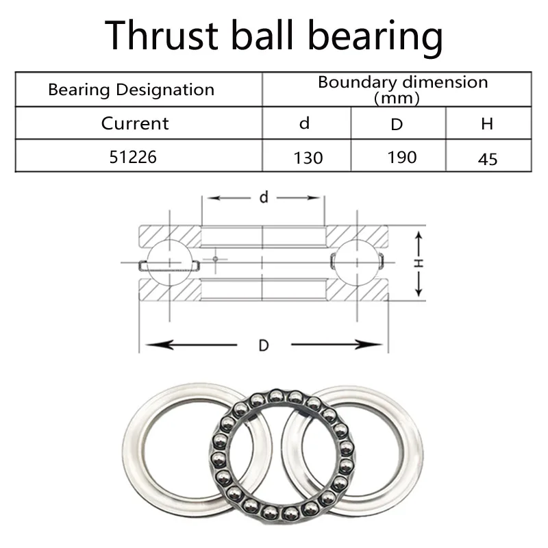 1 قطعة عالية الجودة الطائرة محمل دفعي 51213 51214 51215 51216 51217 51218 51219 51220 51224 51226 51230 محامل #3