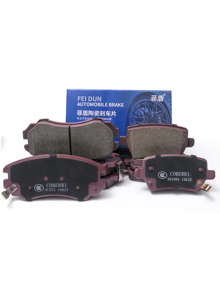 High performance auto brake system car brake pads for Toyota Publica Ractis Raize Raum RAV4 EV Hybrid Prime Regius Ace Roomy