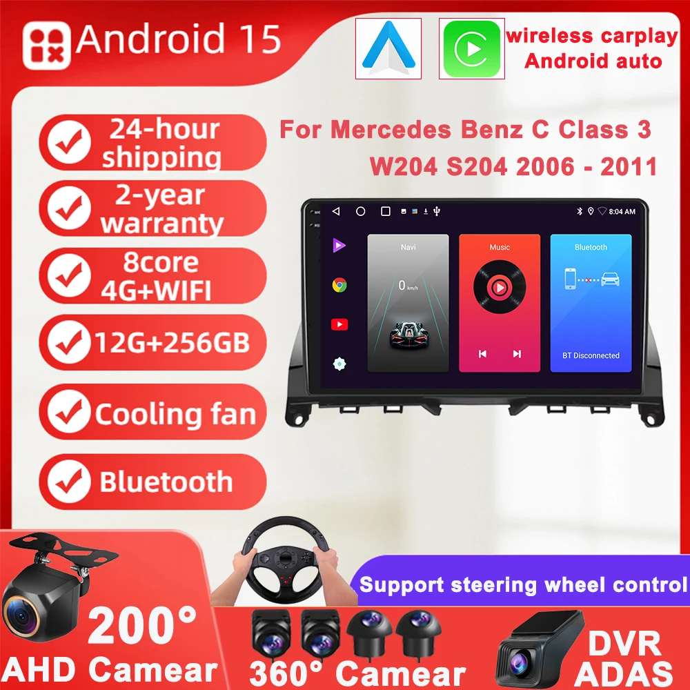 For Mercedes Benz C… - image