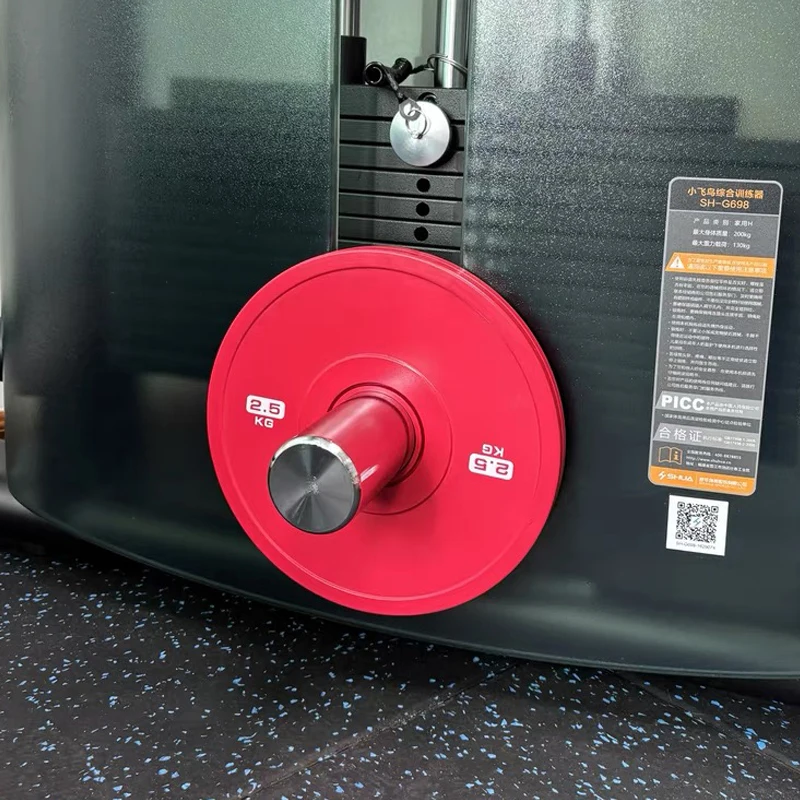 Magnetic Suction Pin External Hanging Bell Plate Rack, Weighted Auxiliary Replacement Rack, Fitness Equipment