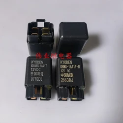 （Brand-new）1pcs/lot 100% original genuine relay:G8MS-1A41T 1A41T-R 12VDC