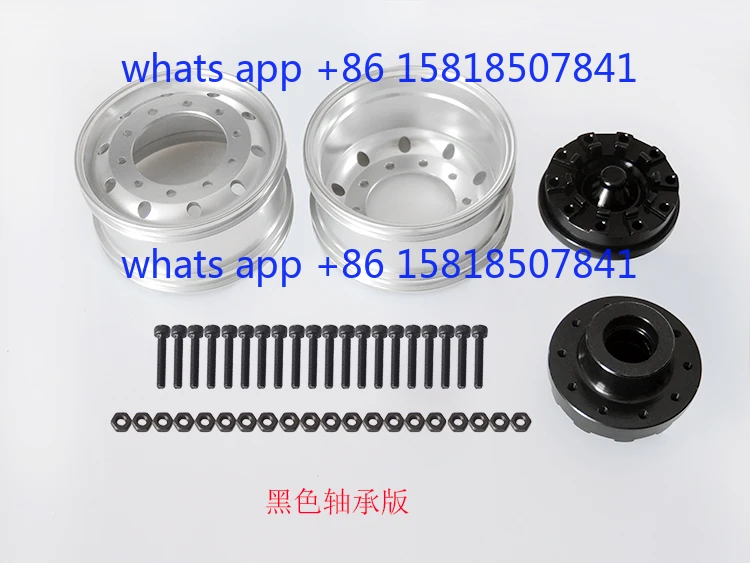 JDMODEL static point 1:14 tractor metal hub front wide hub JDM-41