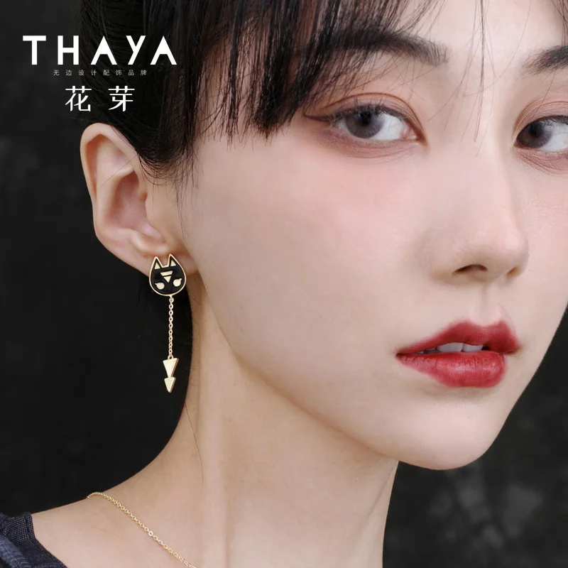 Fox Spirit Drop Earrings 9 Fox Spirit Drop Earrings Sb2a89ccaa1b64a61a59356811c3e12a65
