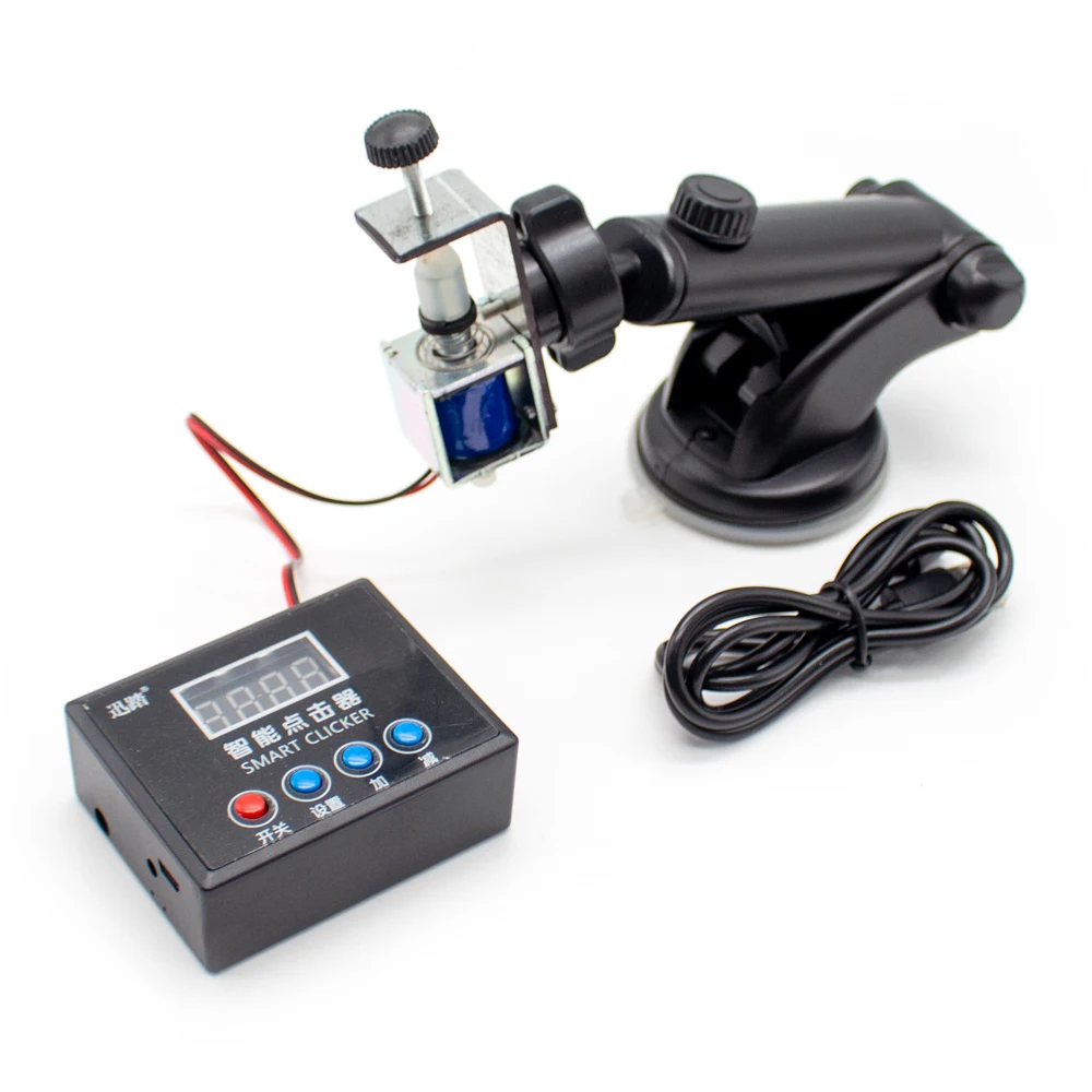 Computer Keyboard Clicker Physics Auto Random Click Game Assist Click Randomly and Game Auxiliary Anti-Dropping 0.1S-999MIN