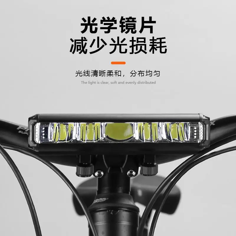 Bicycle Light Super Bright LED Bike Headlamp Optical Lens Low Light Loss Handlebar Mounted Cycling Night Riding Soft Even Beam