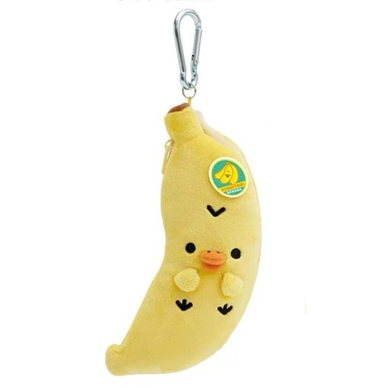 Rilakkuma Kiiroitori Chick Banana Plush Pencil Case for Kids Kawaii Cute Bag Keychain Pencil Pouch School Stationeries