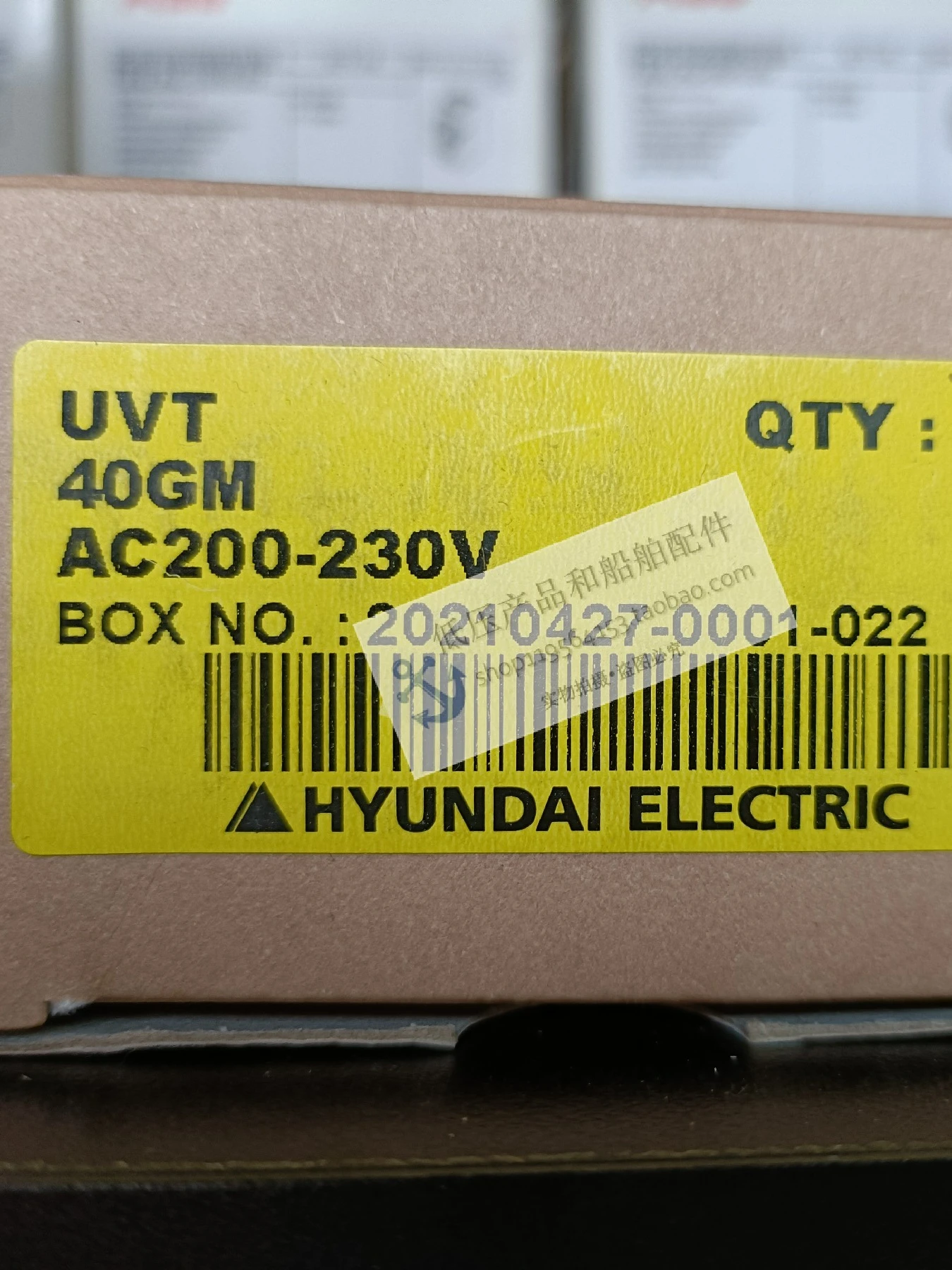 New original HYUNDAI modern molded case circuit breaker accessory undervoltage tripping UVT40GM AC200-230V