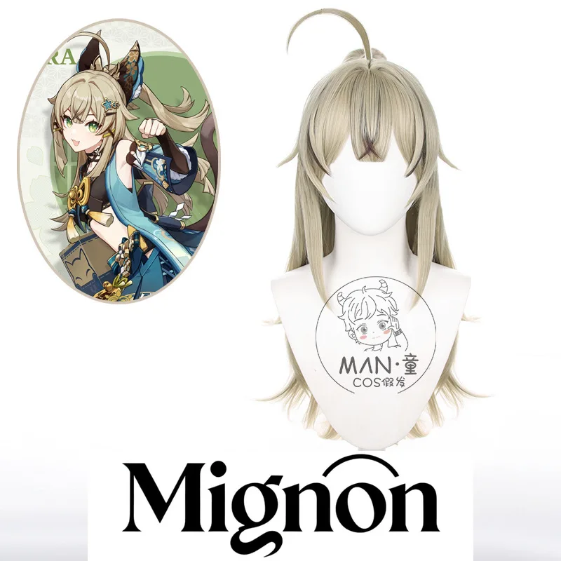 

Genshin Impact Kirara, парик для косплея, имитация колючки головы, длинная заколка для волос, хвост, подарок на Хэллоуин