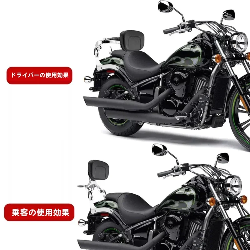 For Kawasaki Vulcan 900 VN 900 Custom Classic Bobber VN900 Motorcycle Accessories Adjustable Folding Driver Backrest Sissy Bar view 3