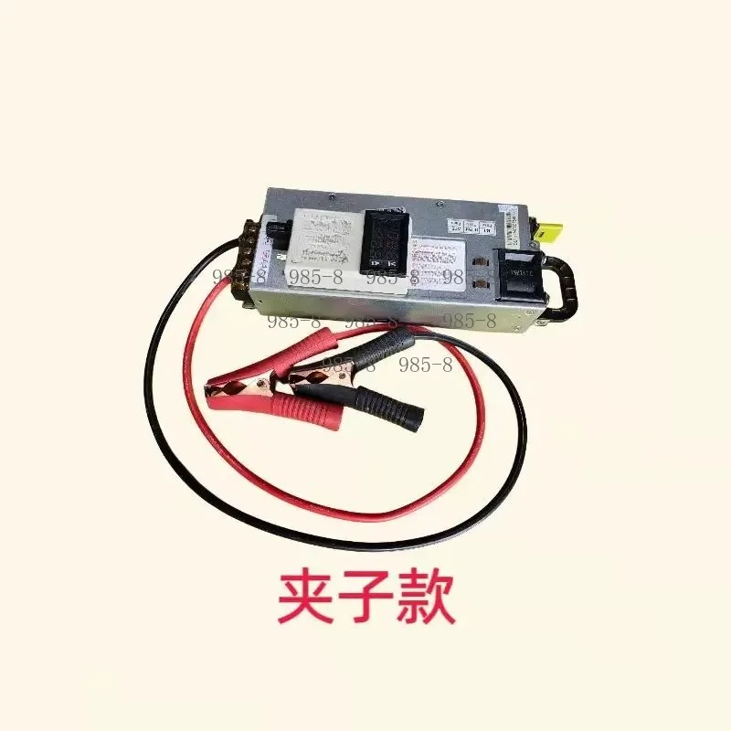 50A High Power LFP Battery Quick Charger, Dual Voltage 14.4V/14.6V Adjustable Charger With Digital Display For RV Power System