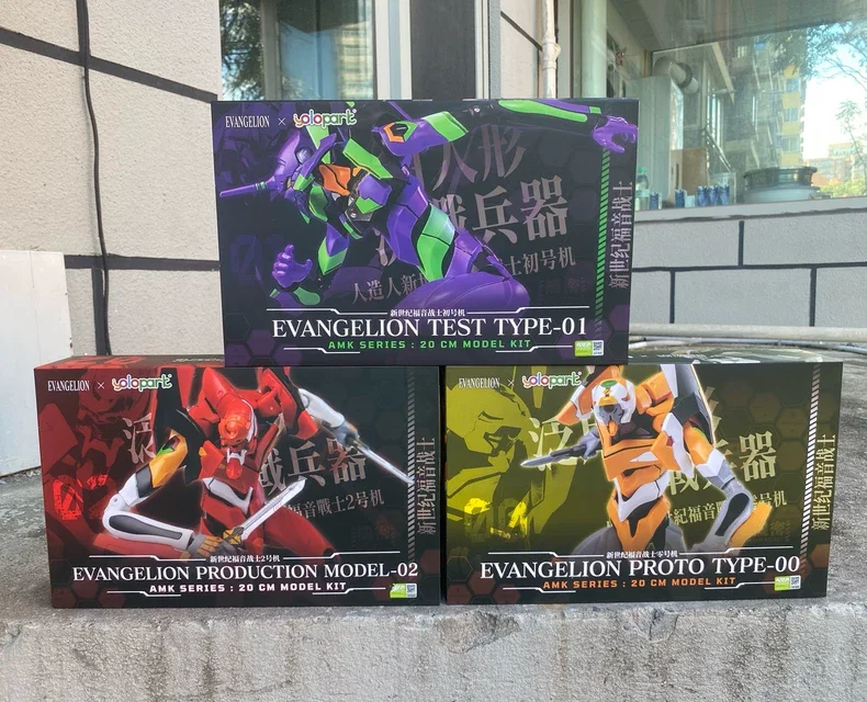 

In Stock NEON GENESIS EVANGELION YOLOPARK AMK EVA EVANGELION TEST TYPE-01 PRODUCTION MODEL-02 PROTO TYPE-00 Assembling Mooel Toy