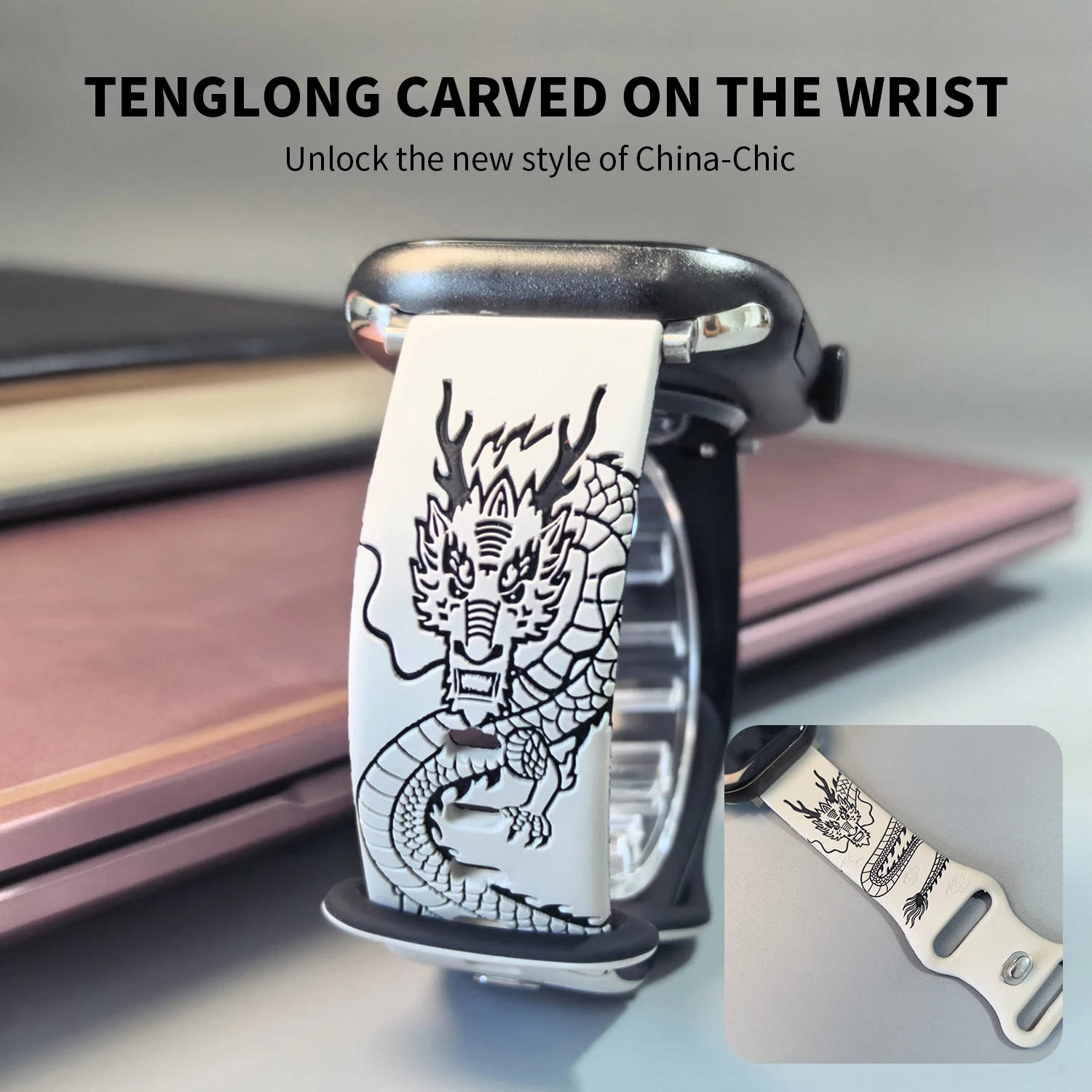 Tenglong Embossed Silicone Watchband Compatible for Huawei Watch Fit3 4 5 5Pro Trendy Personal Choice Universal 20mm Watch Strap