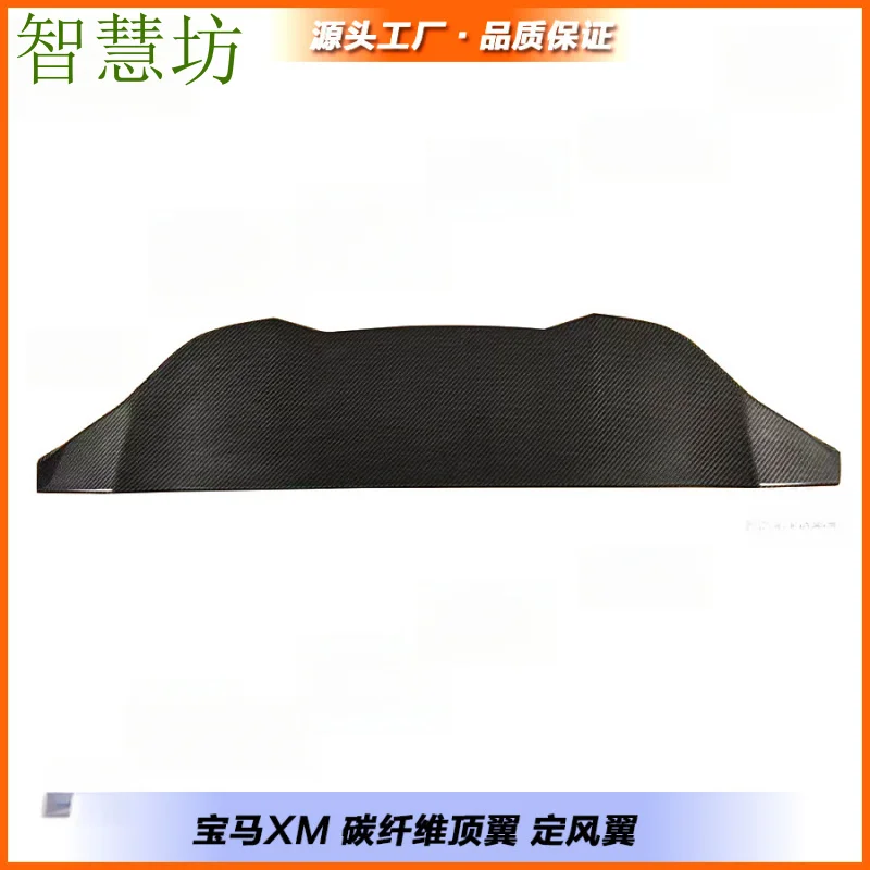 Suitable for BMW XM, real carbon fiber rear spoiler, top , pressure , modified fixed wind wing, no drilling required
