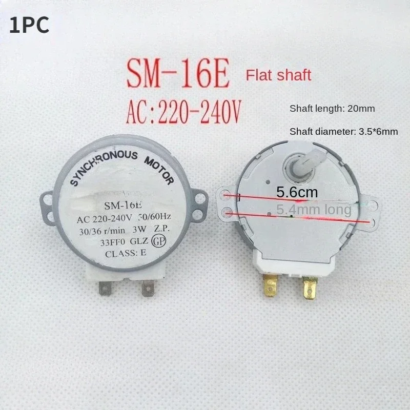 SM-16E Synchronous motor  for Glanz Microwave Oven 220V 3W