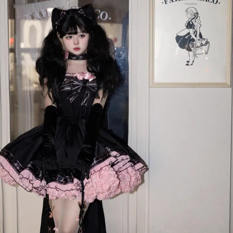 When you are young can wear a sweet and spicy ballet-style flower birthday dress