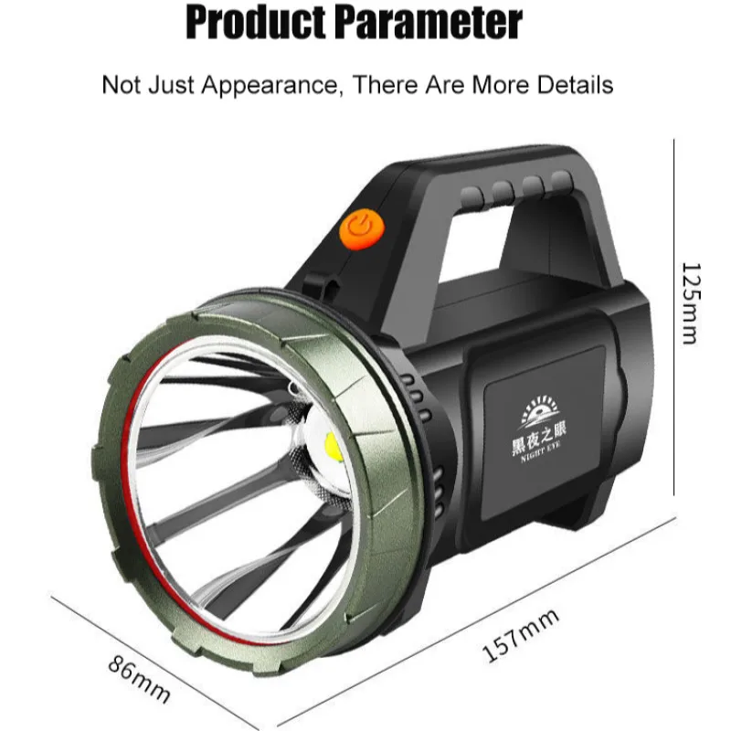 P50 strong light searchlight USB rechargeable outdoor waterproof long-distance shooting LED portable high-power flashlight