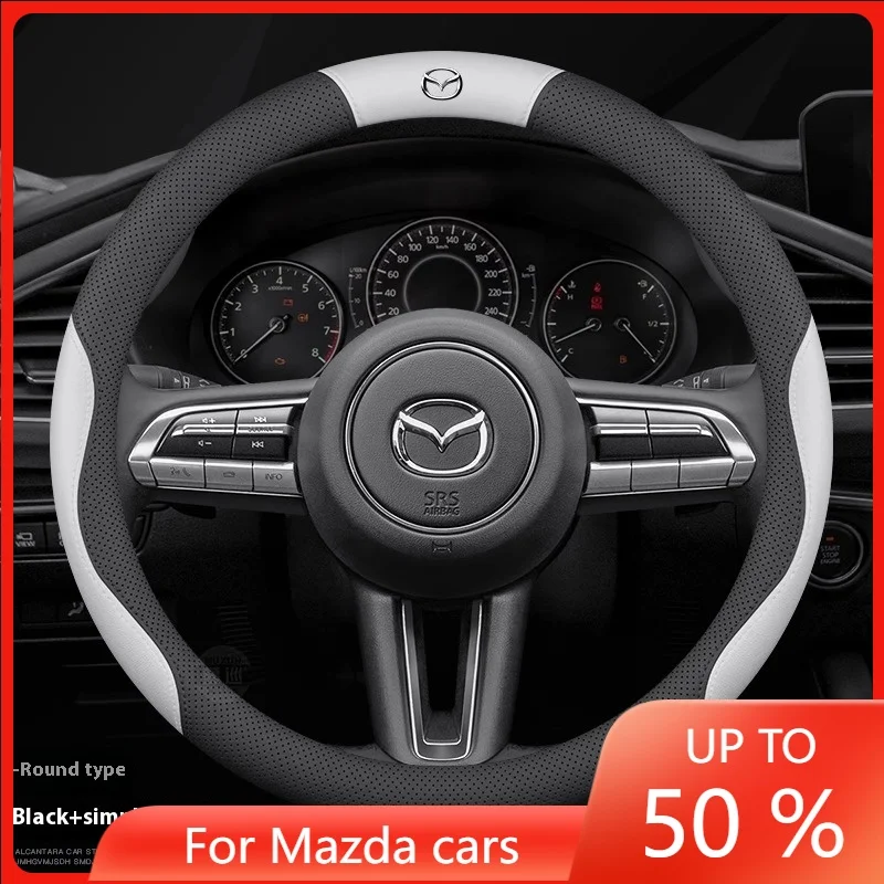 Leather Anti-Slip C…