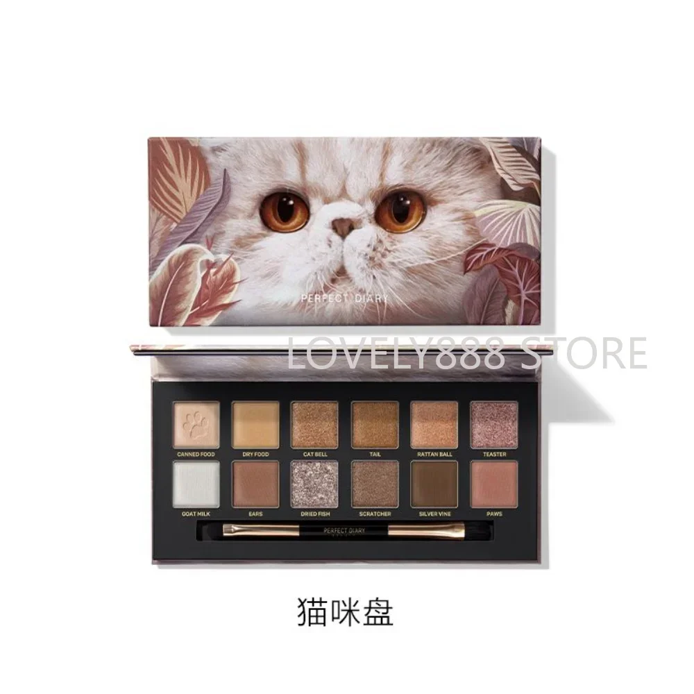 Perfect Diary Animal 12-Color Eye Shadow Palette Butterfly Fairy Purple Pallete Spring Summer Pink Red Korea Makeup Cosmetics