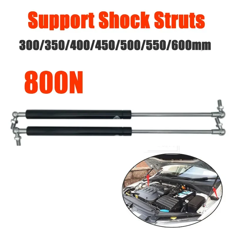 2pcs 800N Car Struts Front Bonnet Hood Rear Trunk Tailgate Boot Shock Lift Support Bar Gas Spring Bus RV 30/35/40/45/50/55/60cm