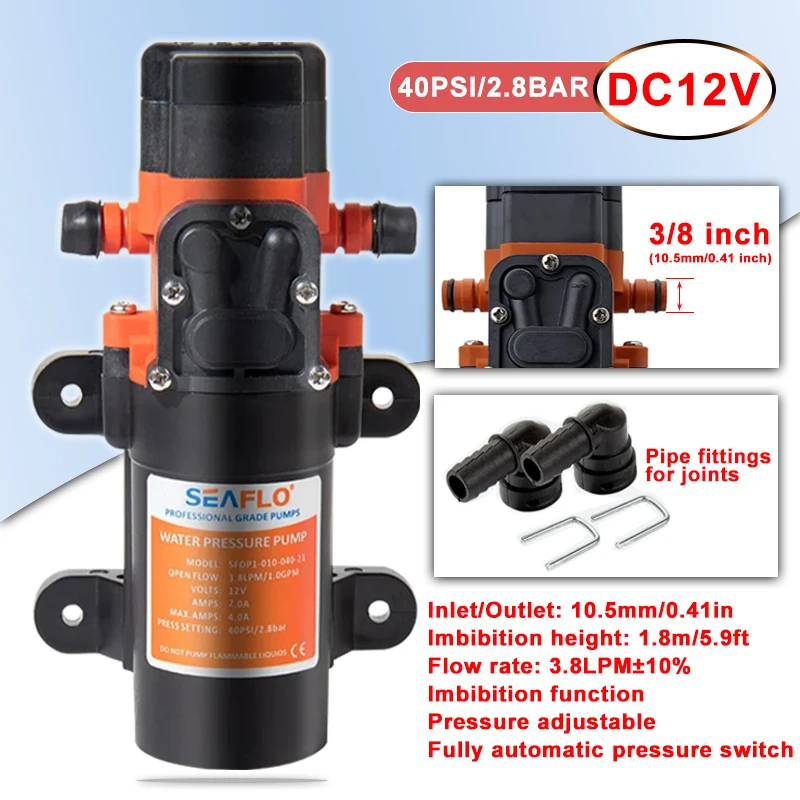 DC12V 40PSI Motorhome Booster Diaphragm Pump Boat Self-priming Pump, High Pressure Cleaning, Irrigation, Beverage Machine