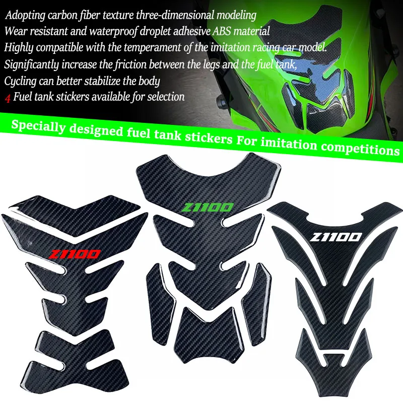 

Наклейка-протектор на бак мотоцикла (танкпад) для Z1100 Z 1100 Z1100 SE 2025 2026