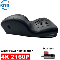 4K HD 2160P Plug and play WIFI Car DVR Video Recorder Dash Cam For BMW 330i 320d 330d G20 G21 X5 i4 40i 30d 40d G05 X7 G07 840i