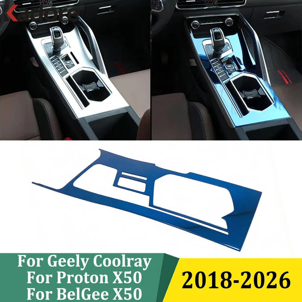 For Geely Coolray Proton X50 BelGee X50 2018-2026 Gear Shift Box Panel Cover Full Cover Shift Panel Garnish Car Accessories
