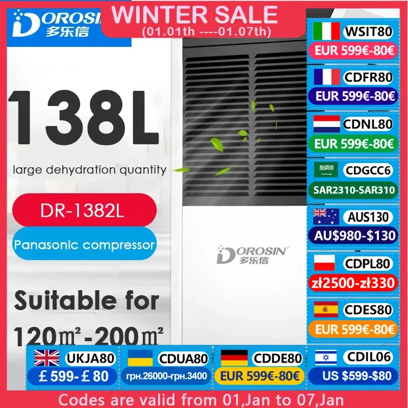 DOROSIN Dehumidifier Villa Basement Warehouse Electric Drying Machine 220V Intelligent Control Air Dryer 138L/Day DR-1382L