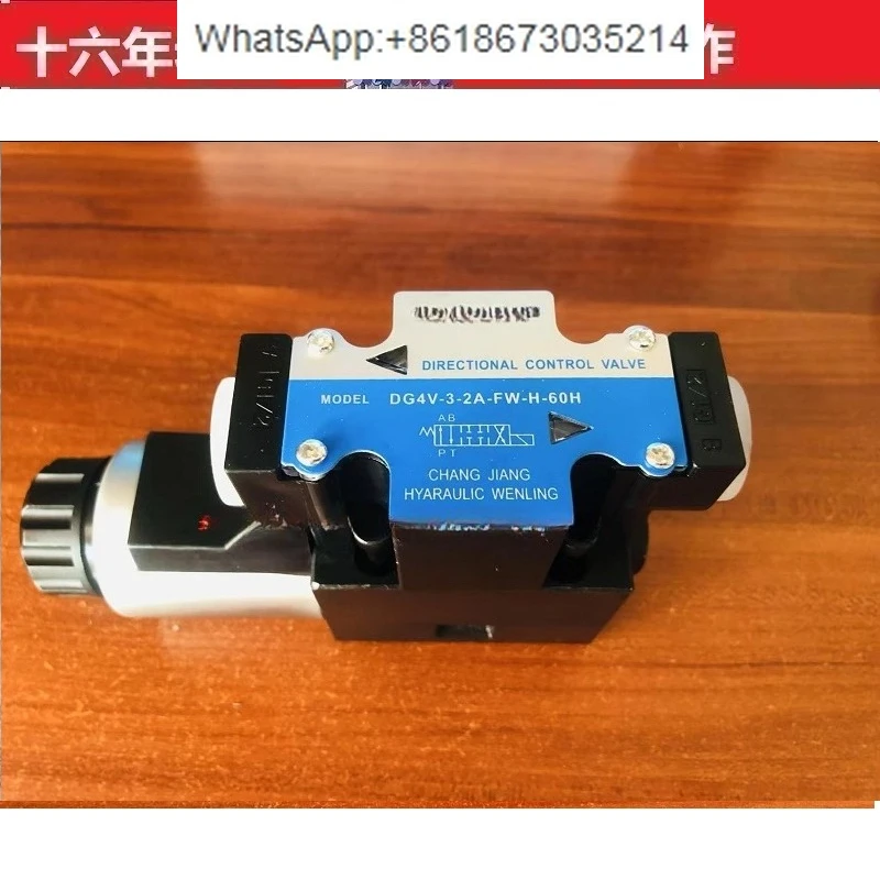 

DG4V-3-2A-FW-H-60H DG4V-3-2C-FW-H-60H