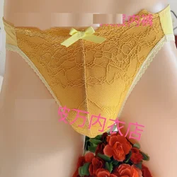 Man's Vintage Lace Briefs Panties