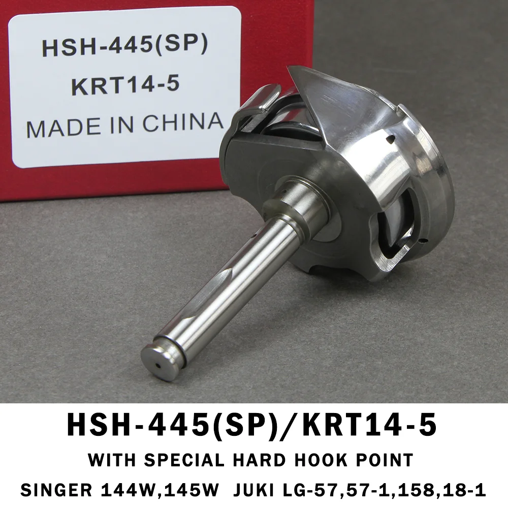 HSH-445(SP) / KRT14-5 ROTARY HOOK FOR JUKI LG-57,57-1,158,18-1,SINGER 144W,145W Sewing Machine Parts B1830-057-SAO