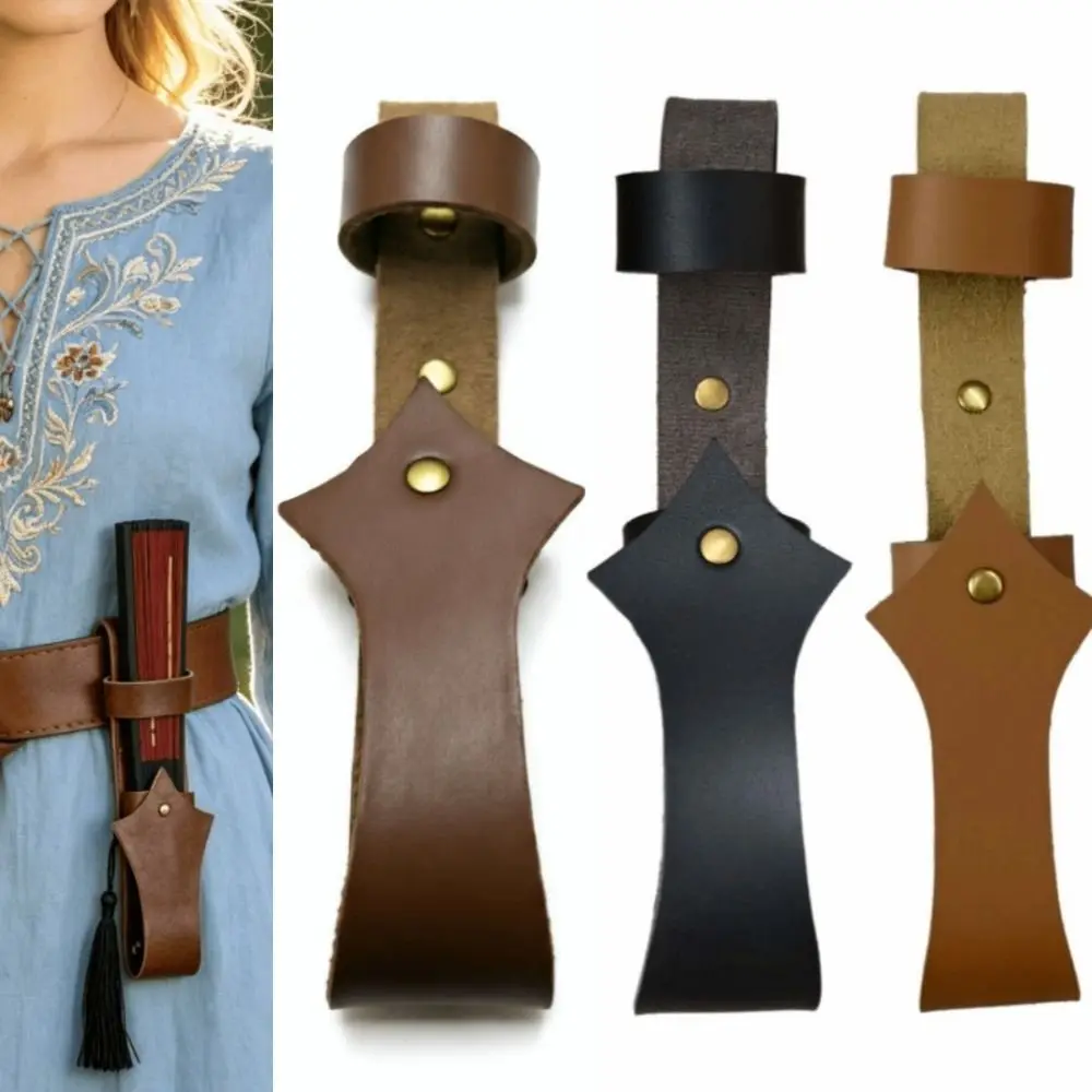 Medieval Style Vintage Fan Sheath PU Leather with Snap Button Protective Cover for Folding Fans Belt-Attachable Retro