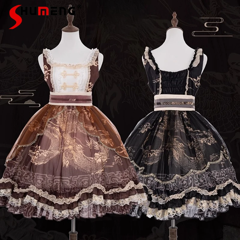 

Original Design Chinese Style Lolita Dress Jsk 2025 New Woman's Elegant Lace Edge Print Short Vintage Dress Girls Cos Dresses