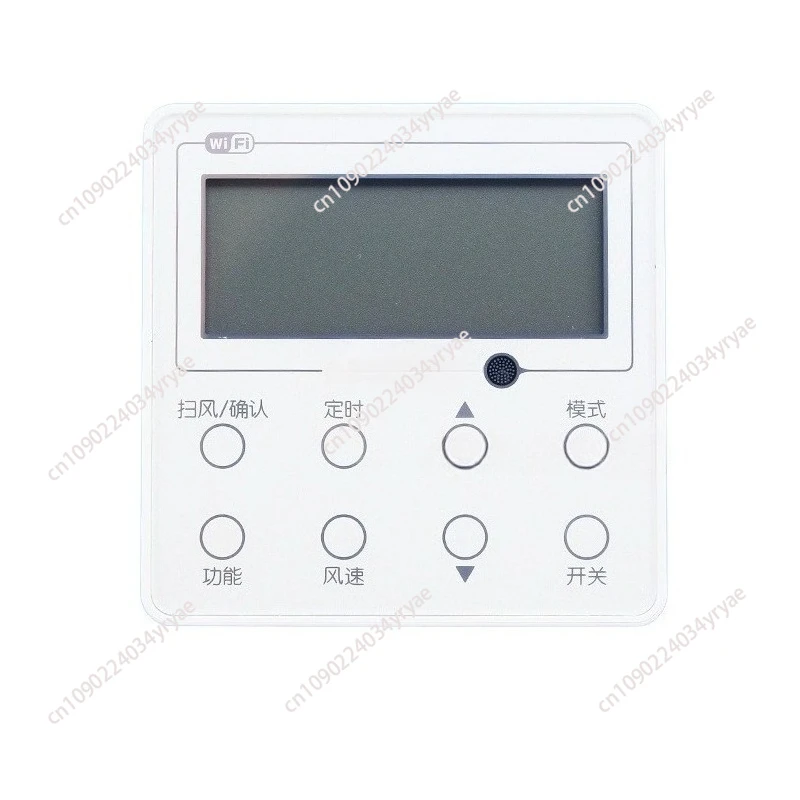 

suitable for Gree air conditioner control panel 300001000204 wire controller XK117 universal XC70-13/G2
