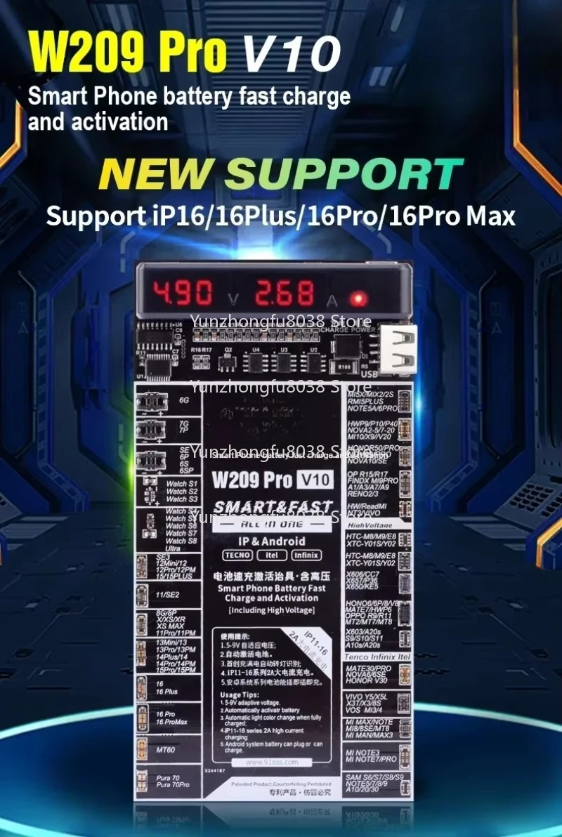 W209 PRO V10 Battery Activation Board Test Fixture for I-Phone 11 12 13 14 15 16 PRO MAX Android Short Circuit Fast Charging