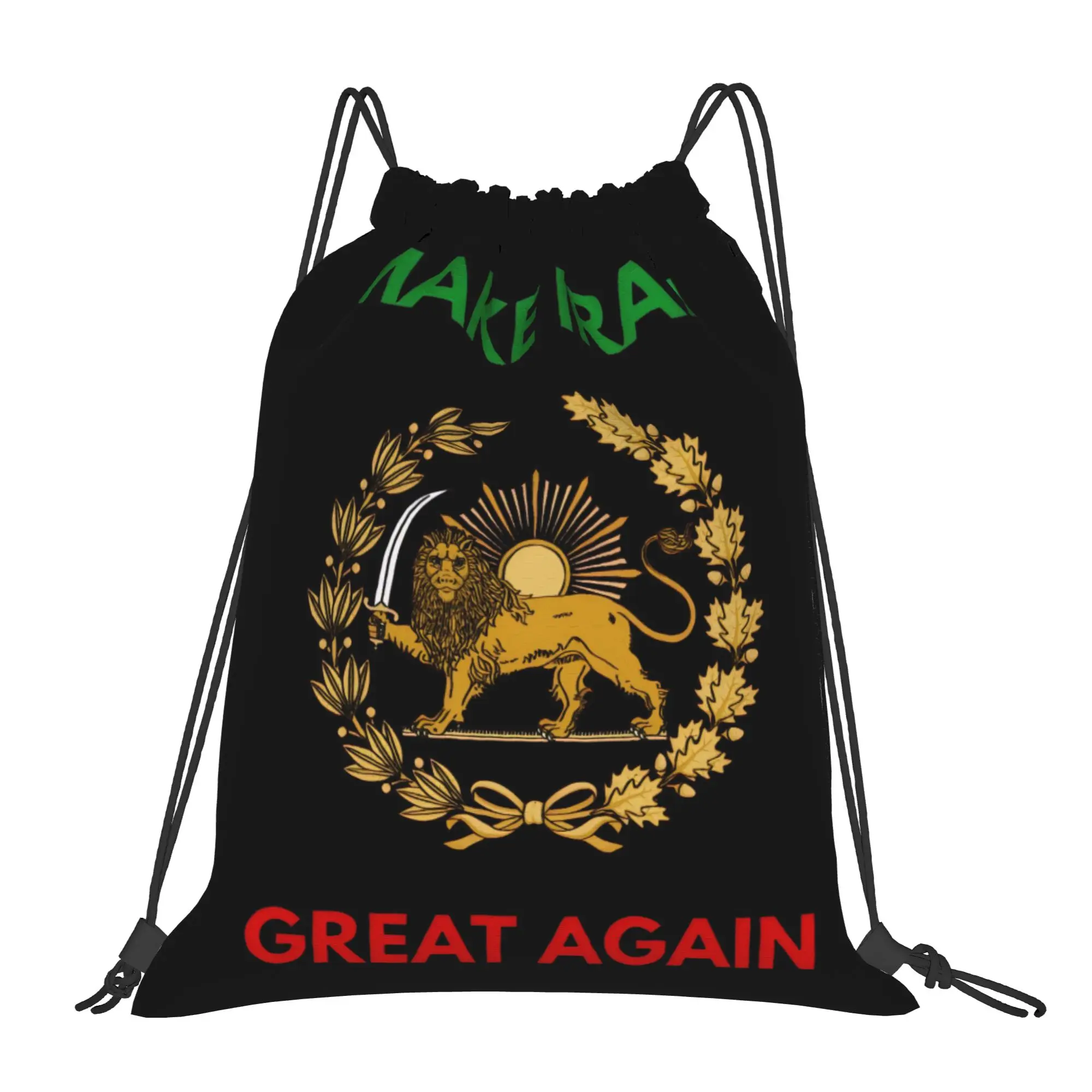 

Рюкзак-мешок с эмблемой «Сделаем Иран великой снова» (лев и солнце), водонепроницаемый, для баскетбола, спортзала, тренировок