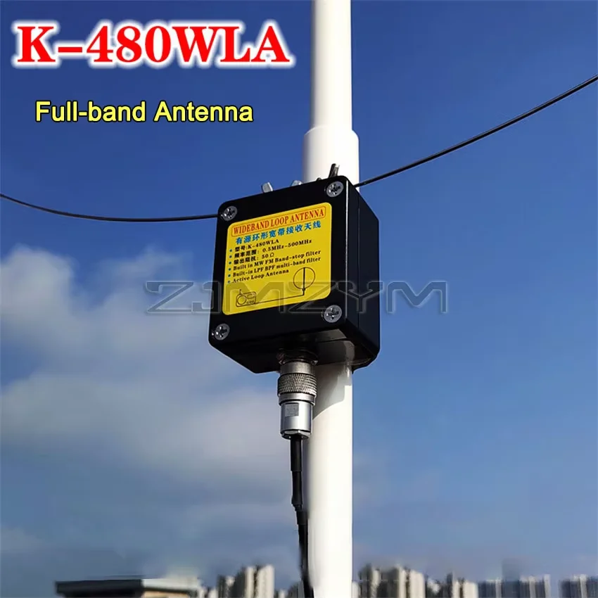 K-480WLA 풀 밴드 안테나 루프 소형 루프 단파 안테나 및 필터, MW, SW, FM, 에어밴드, UHF, VHF, 0.5MHz-500MHz